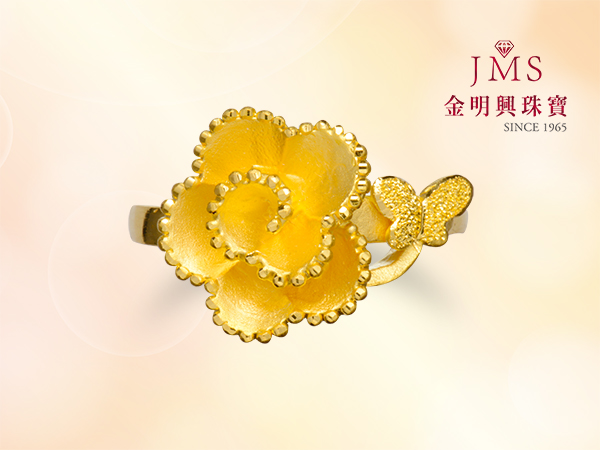玫瑰花戒